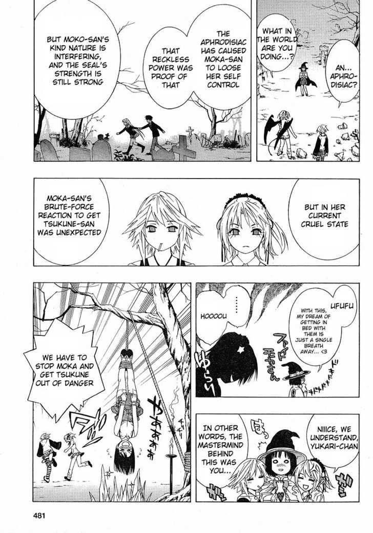 Rosario to Vampire – Season II Chapter 1 - Page 34