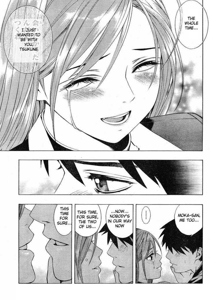Rosario to Vampire – Season II Chapter 1 - Page 36