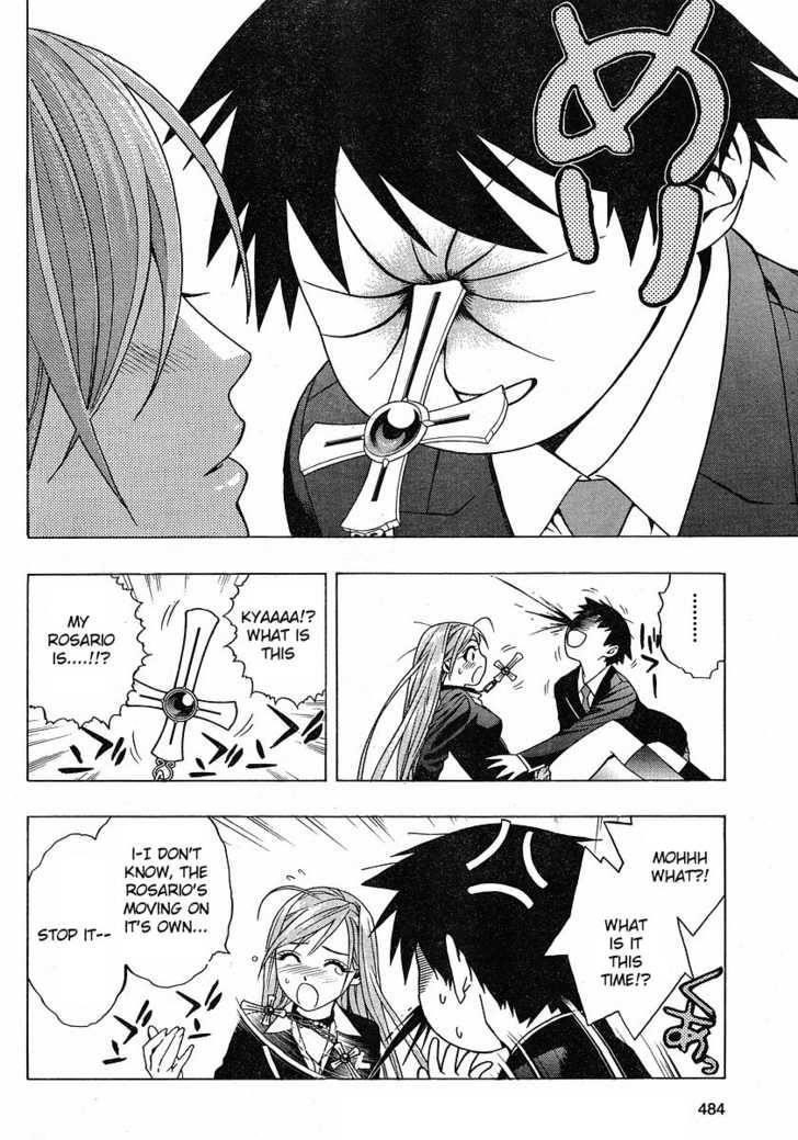 Rosario to Vampire – Season II Chapter 1 - Page 37