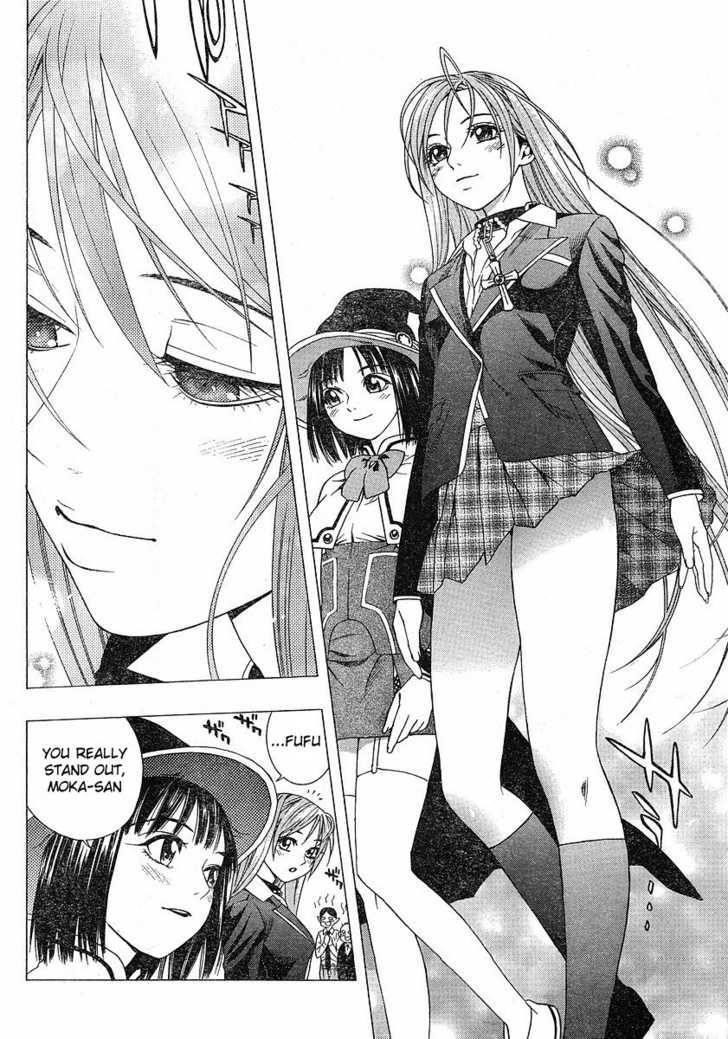 Rosario to Vampire – Season II Chapter 1 - Page 5