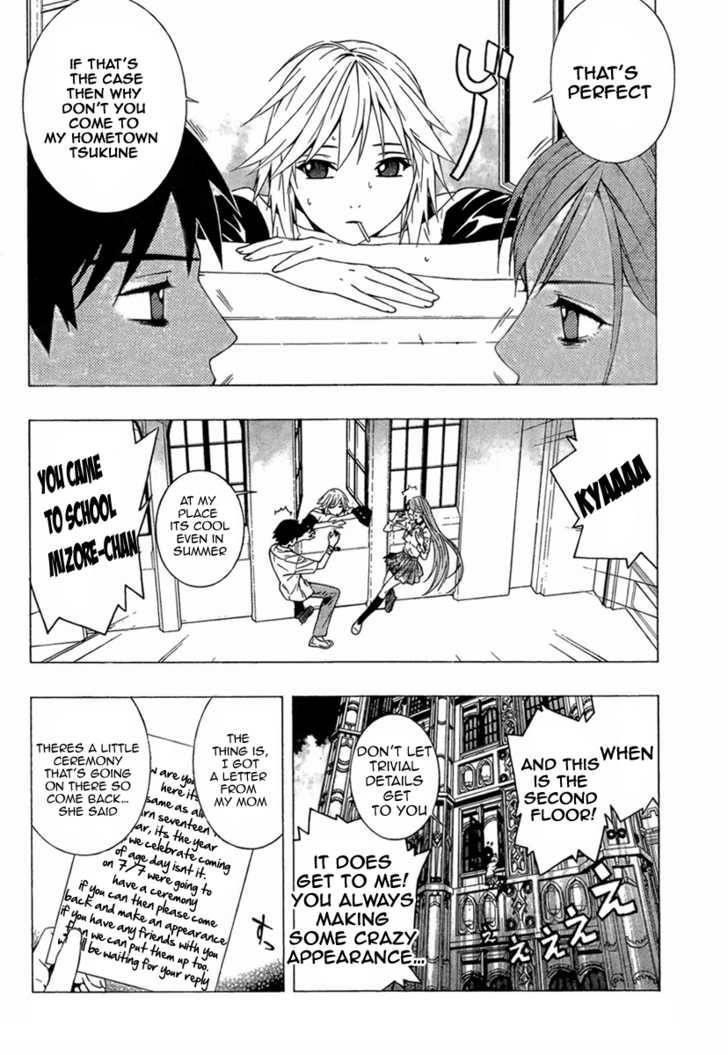 Rosario to Vampire – Season II Chapter 10 - Page 10
