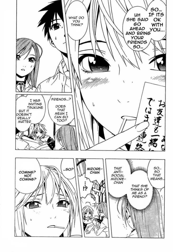 Rosario to Vampire – Season II Chapter 10 - Page 11
