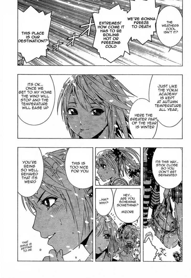 Rosario to Vampire – Season II Chapter 10 - Page 15