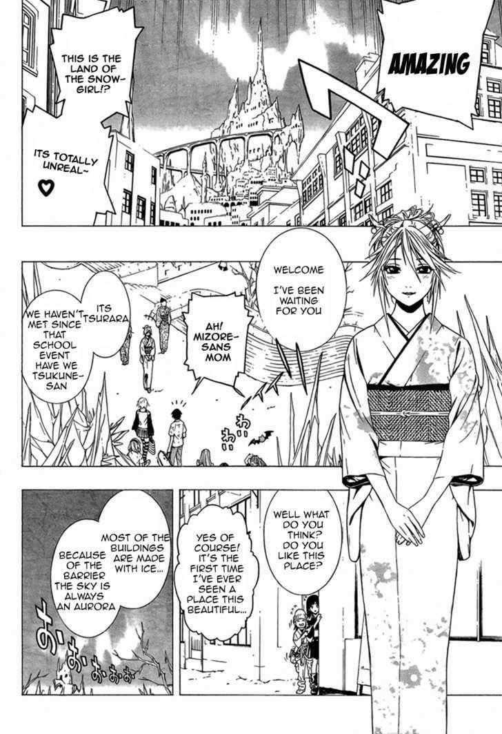 Rosario to Vampire – Season II Chapter 10 - Page 17