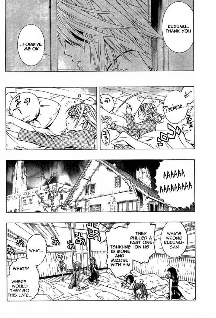 Rosario to Vampire – Season II Chapter 10 - Page 23