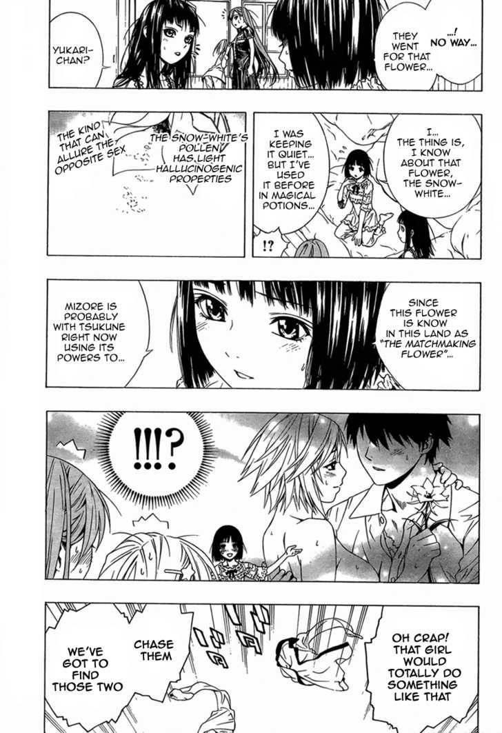 Rosario to Vampire – Season II Chapter 10 - Page 24