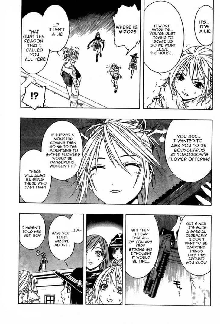 Rosario to Vampire – Season II Chapter 10 - Page 26