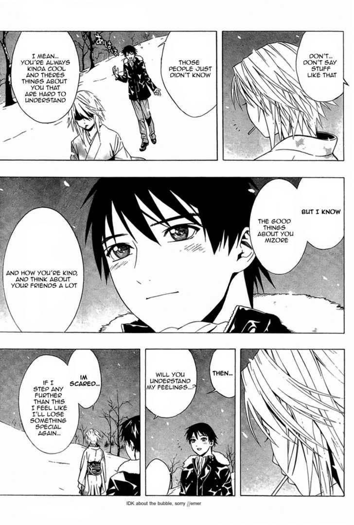 Rosario to Vampire – Season II Chapter 10 - Page 30