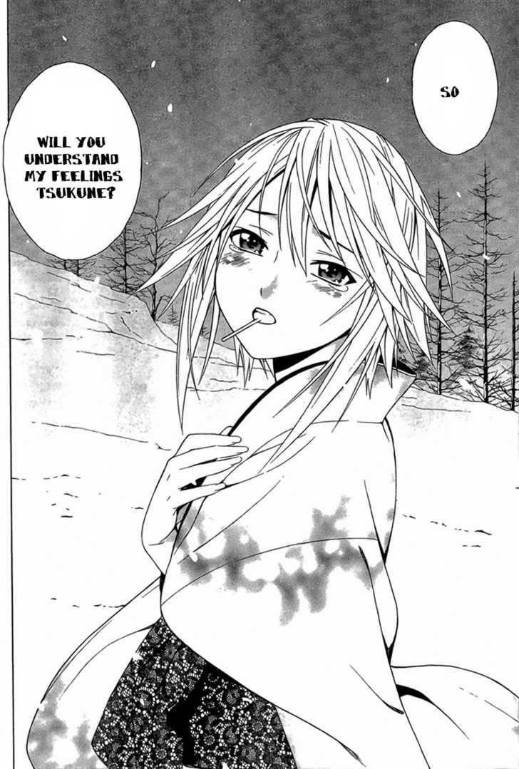 Rosario to Vampire – Season II Chapter 10 - Page 31