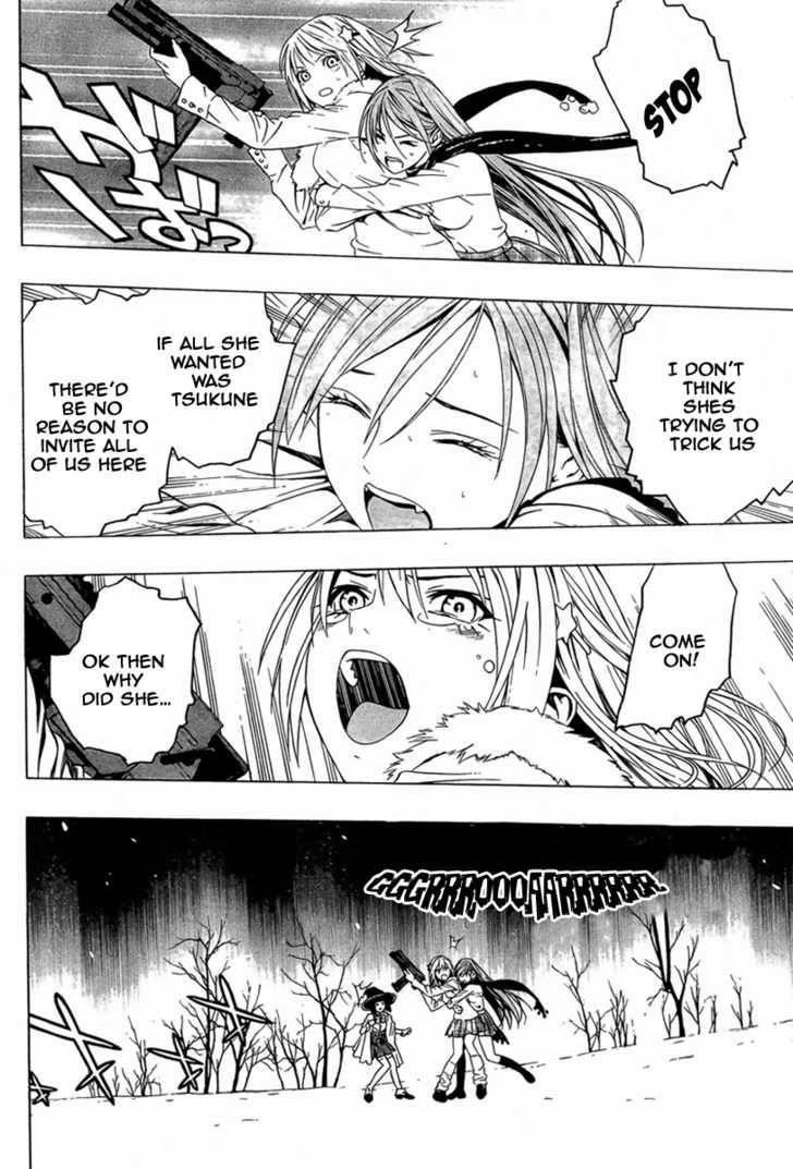 Rosario to Vampire – Season II Chapter 10 - Page 37