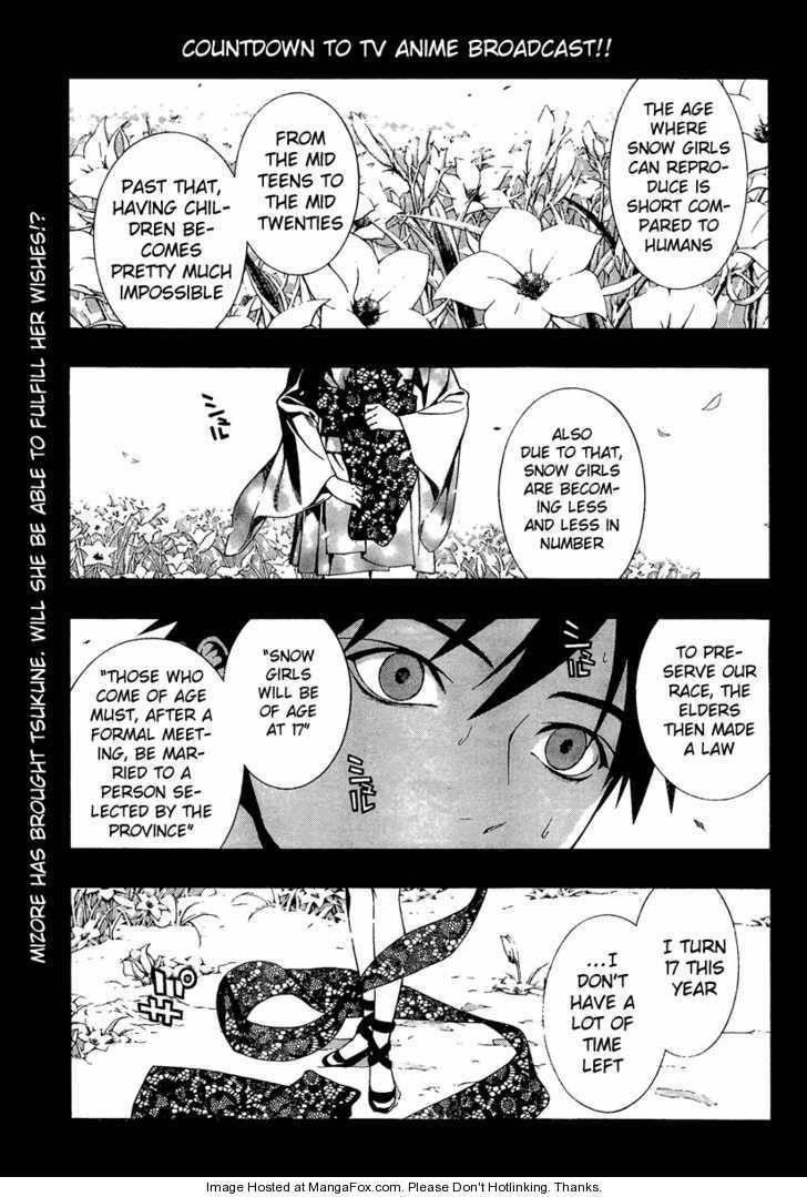 Rosario to Vampire – Season II Chapter 11 - Page 1