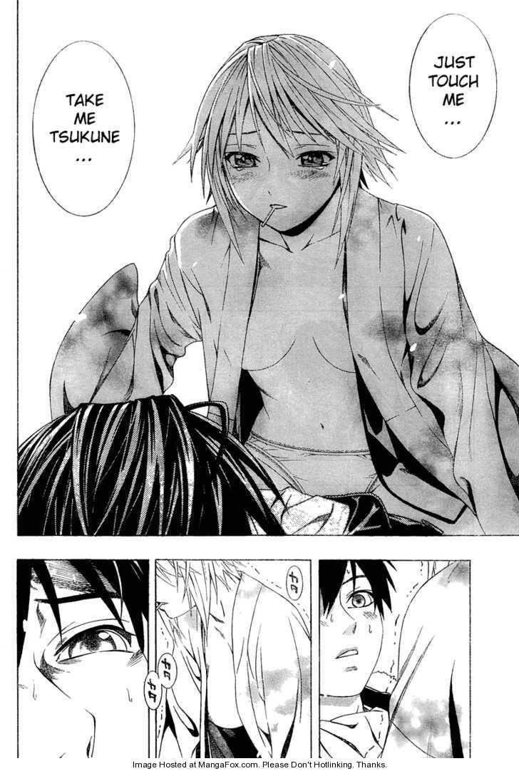 Rosario to Vampire – Season II Chapter 11 - Page 11