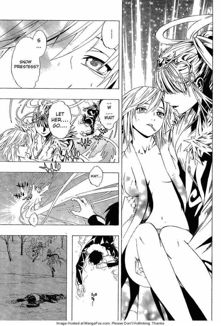 Rosario to Vampire – Season II Chapter 11 - Page 15