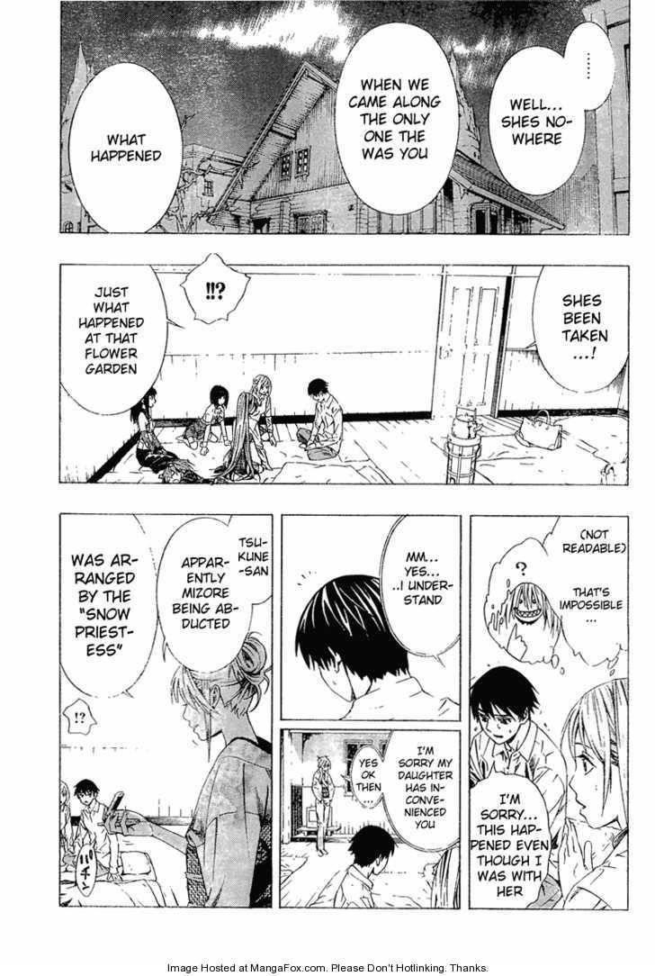 Rosario to Vampire – Season II Chapter 11 - Page 17