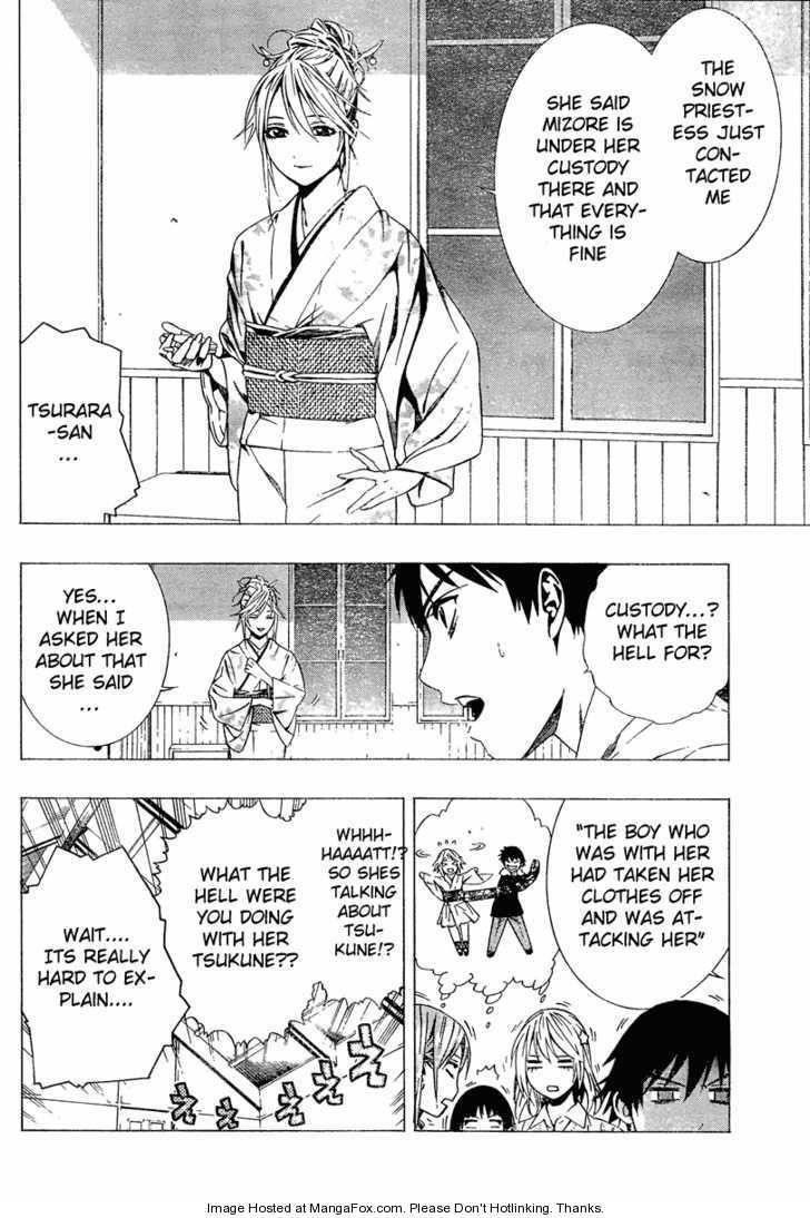 Rosario to Vampire – Season II Chapter 11 - Page 18