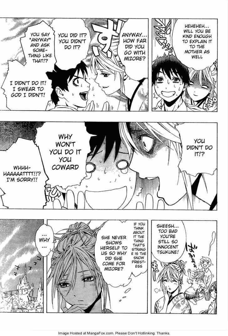 Rosario to Vampire – Season II Chapter 11 - Page 19