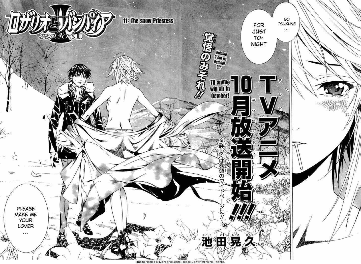 Rosario to Vampire – Season II Chapter 11 - Page 2