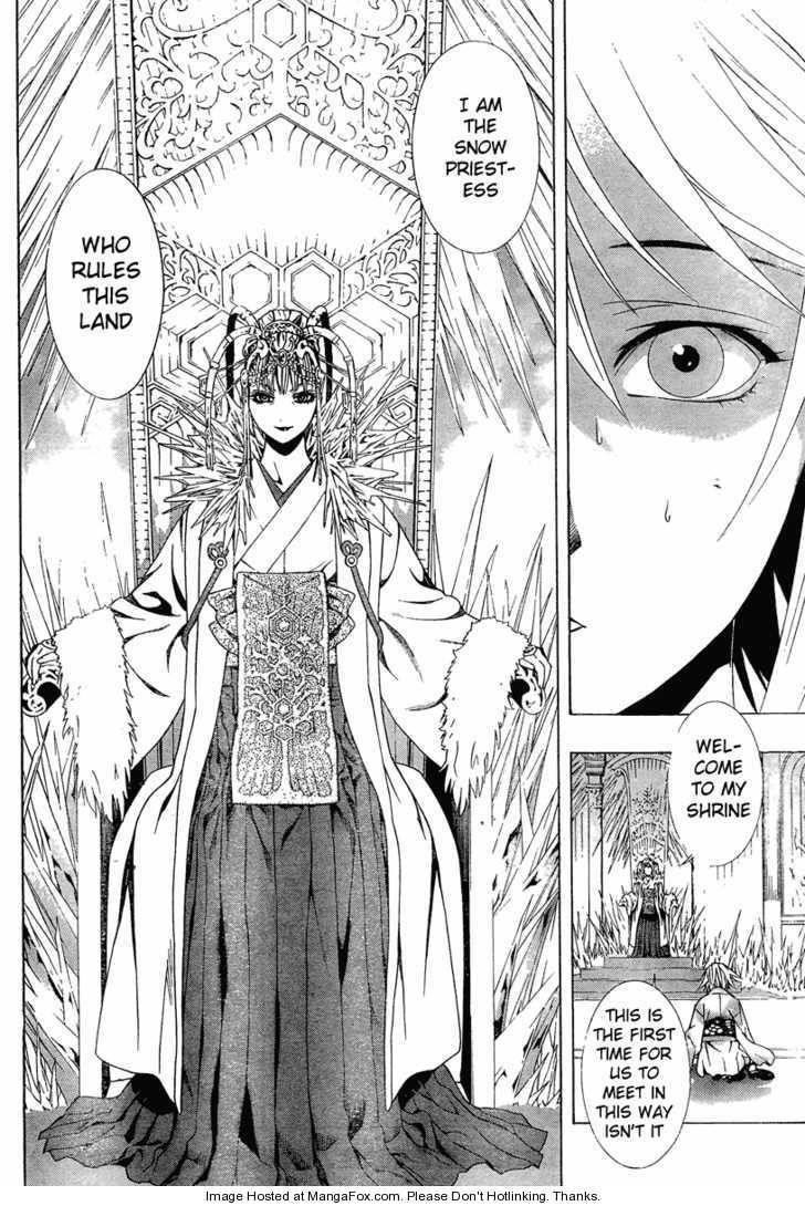 Rosario to Vampire – Season II Chapter 11 - Page 20