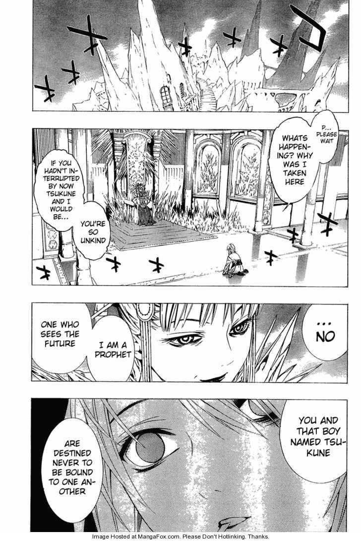 Rosario to Vampire – Season II Chapter 11 - Page 21