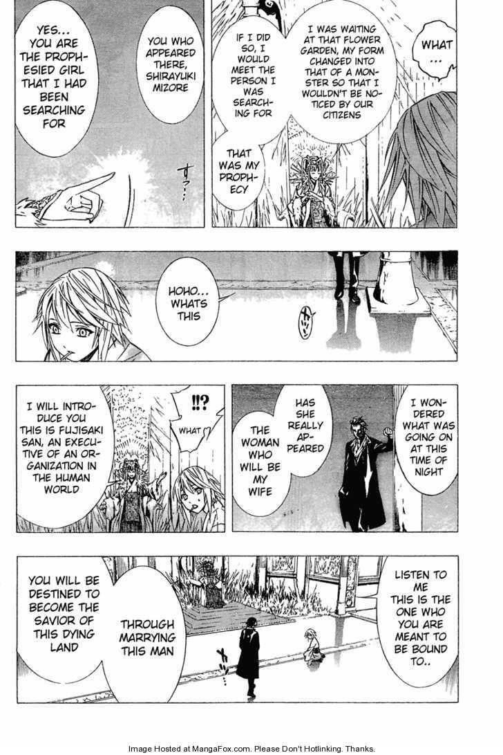 Rosario to Vampire – Season II Chapter 11 - Page 22