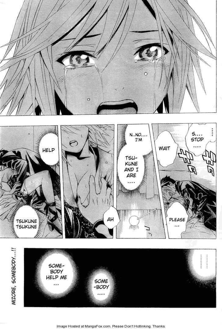 Rosario to Vampire – Season II Chapter 11 - Page 33