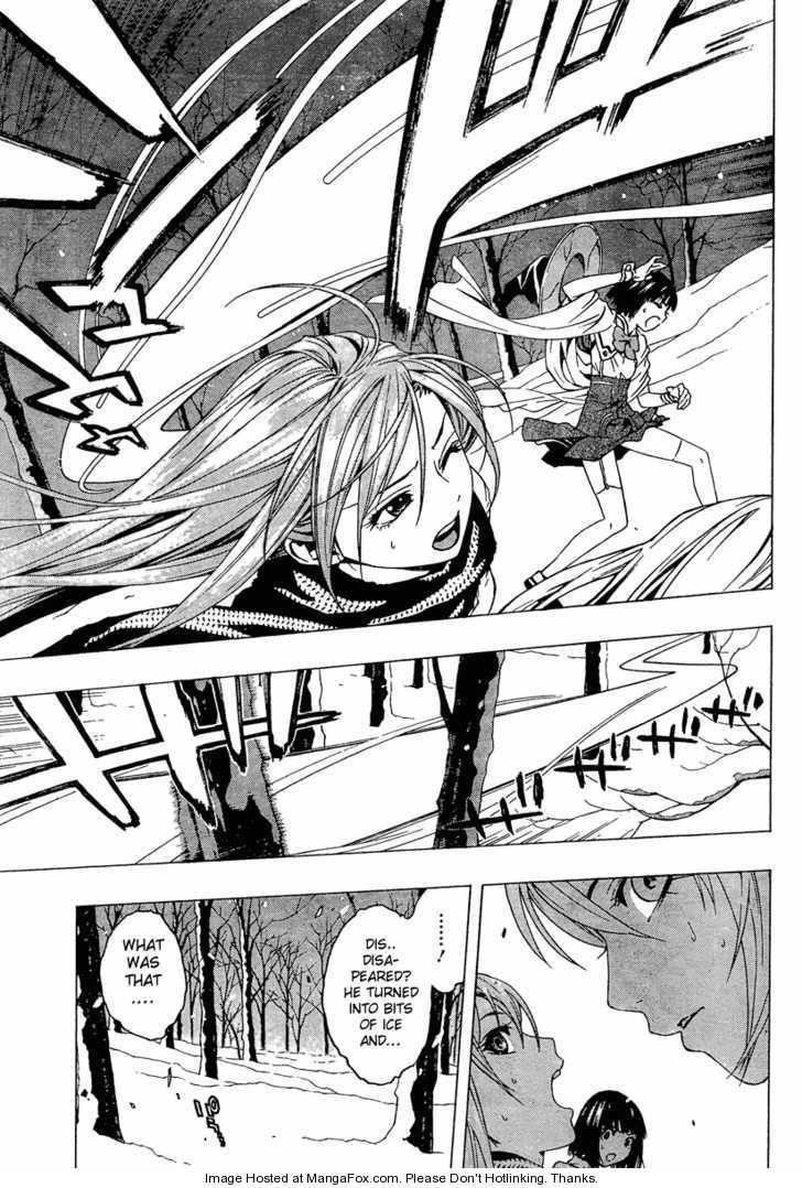 Rosario to Vampire – Season II Chapter 11 - Page 6