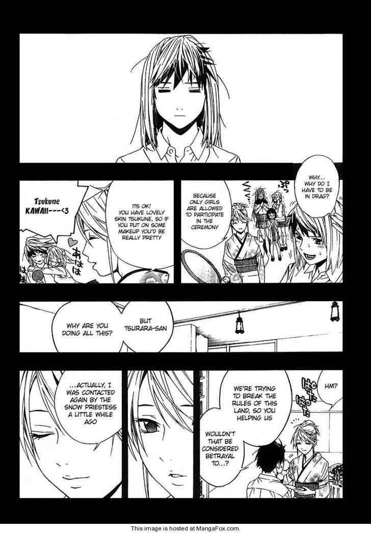 Rosario to Vampire – Season II Chapter 12 - Page 11