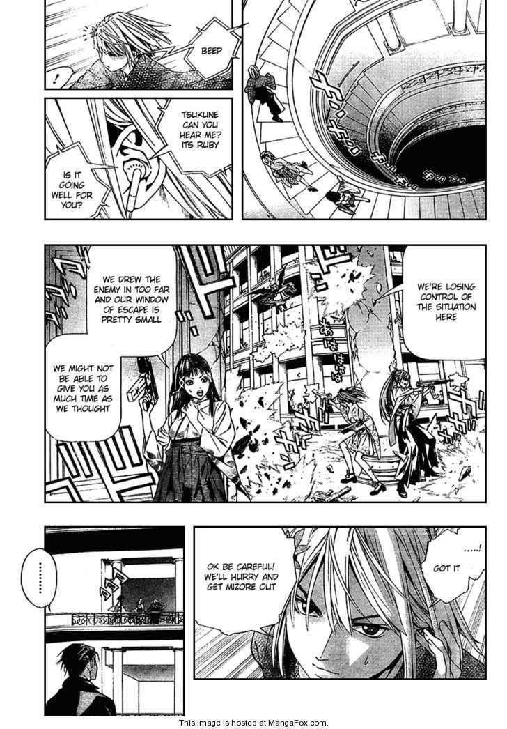 Rosario to Vampire – Season II Chapter 12 - Page 14