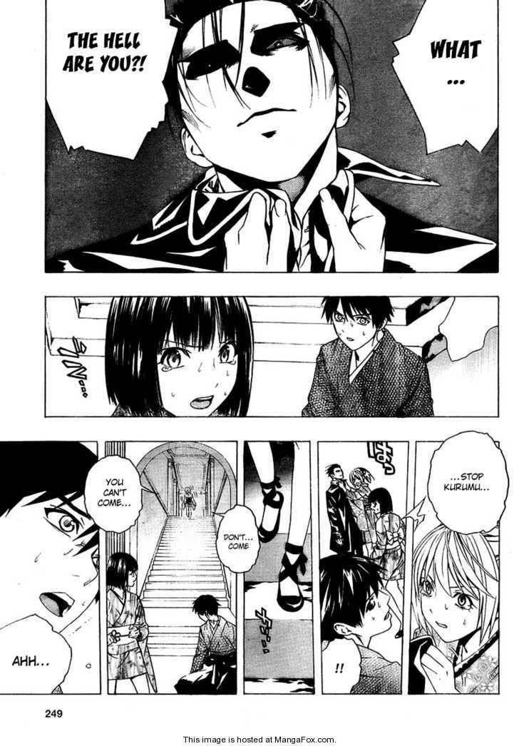 Rosario to Vampire – Season II Chapter 12 - Page 20