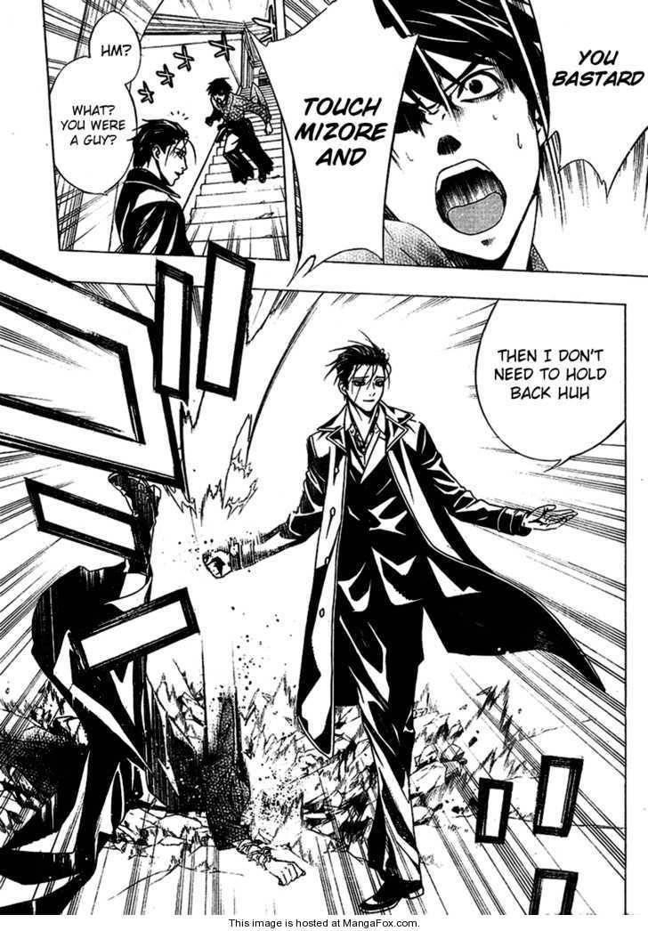 Rosario to Vampire – Season II Chapter 12 - Page 26