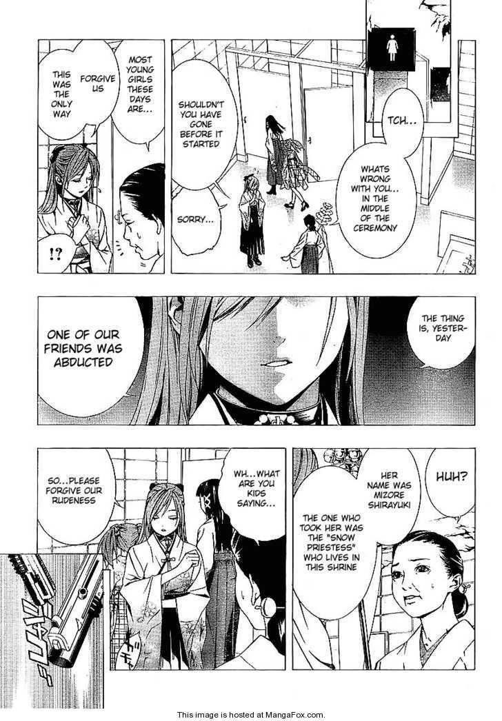 Rosario to Vampire – Season II Chapter 12 - Page 3