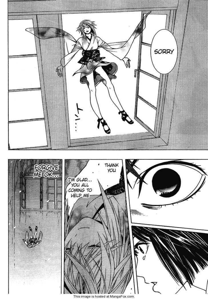 Rosario to Vampire – Season II Chapter 12 - Page 32