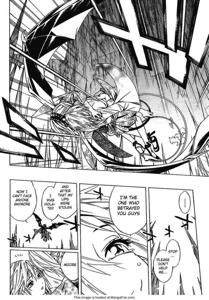 Rosario to Vampire – Season II Chapter 12 - Page 34