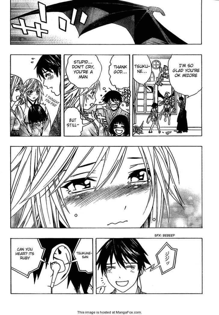 Rosario to Vampire – Season II Chapter 12 - Page 38