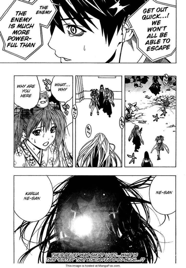 Rosario to Vampire – Season II Chapter 12 - Page 39