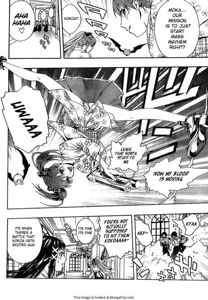 Rosario to Vampire – Season II Chapter 12 - Page 7