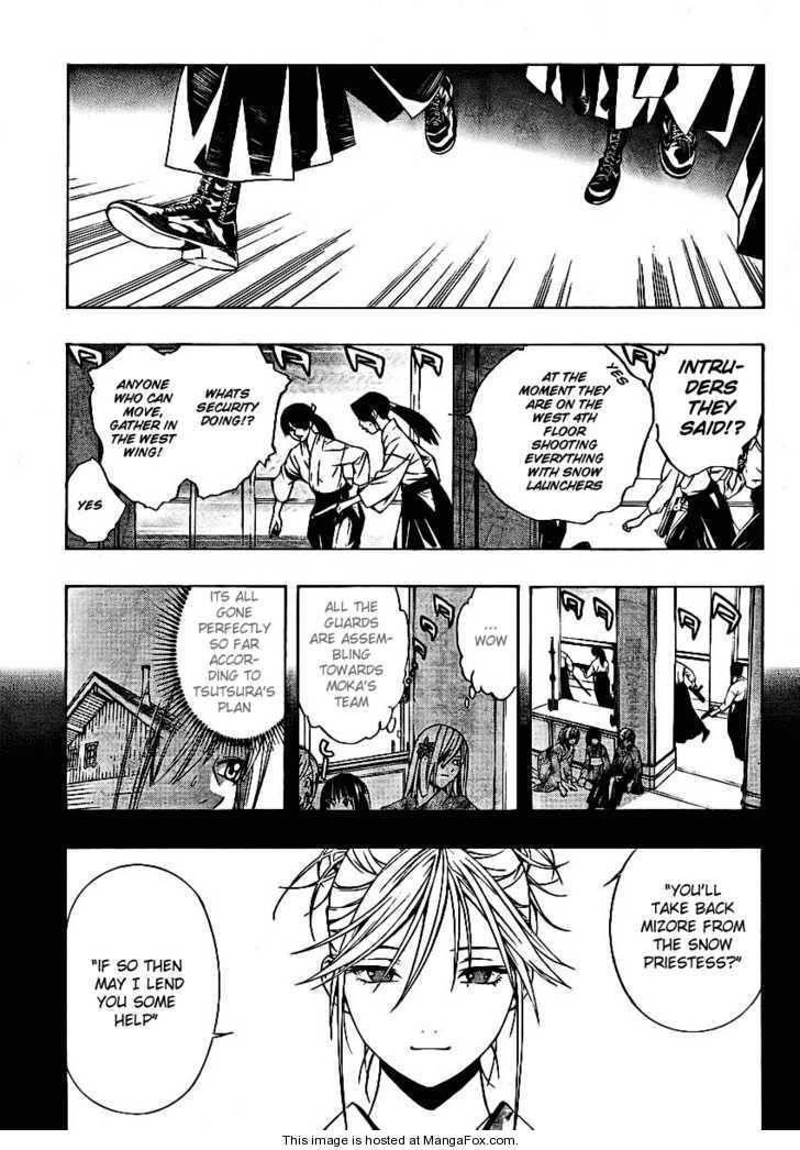 Rosario to Vampire – Season II Chapter 12 - Page 8