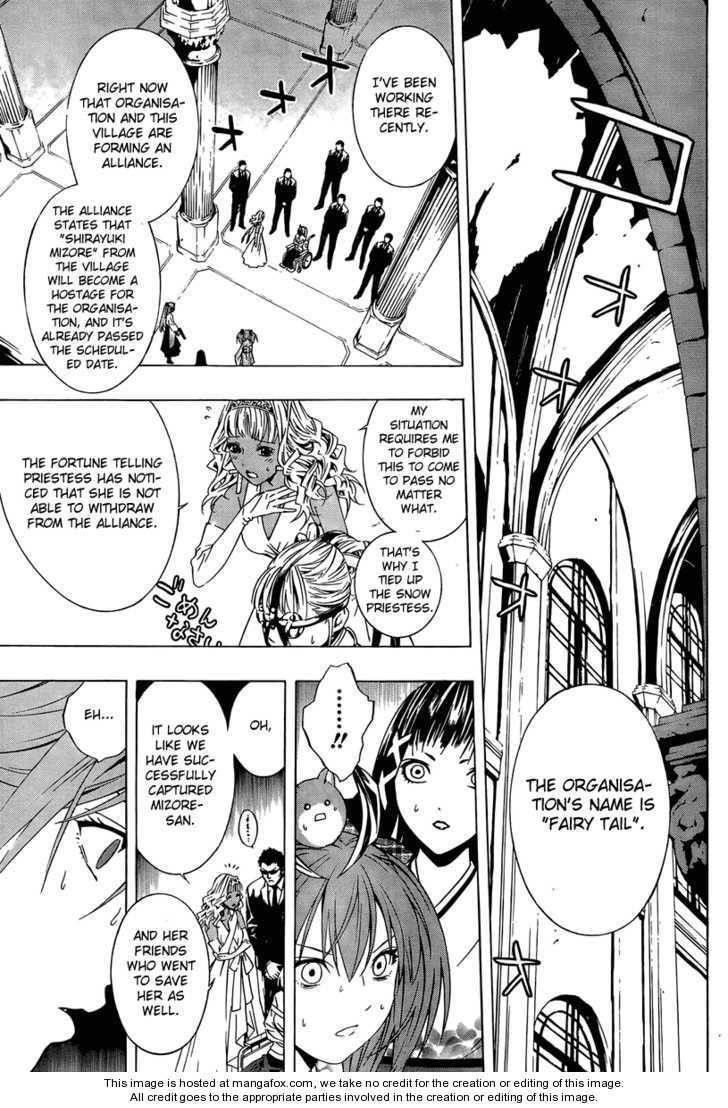 Rosario to Vampire – Season II Chapter 13 - Page 12