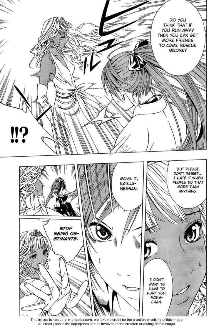 Rosario to Vampire – Season II Chapter 13 - Page 16