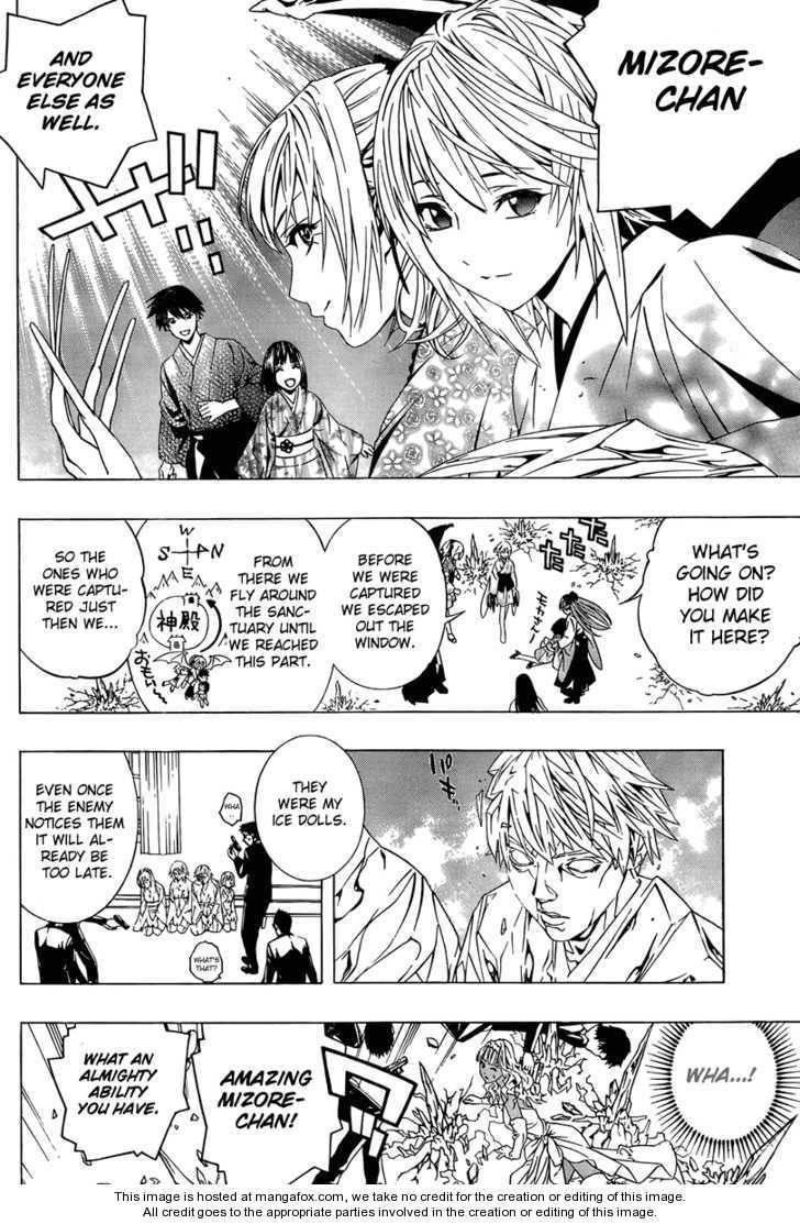 Rosario to Vampire – Season II Chapter 13 - Page 19