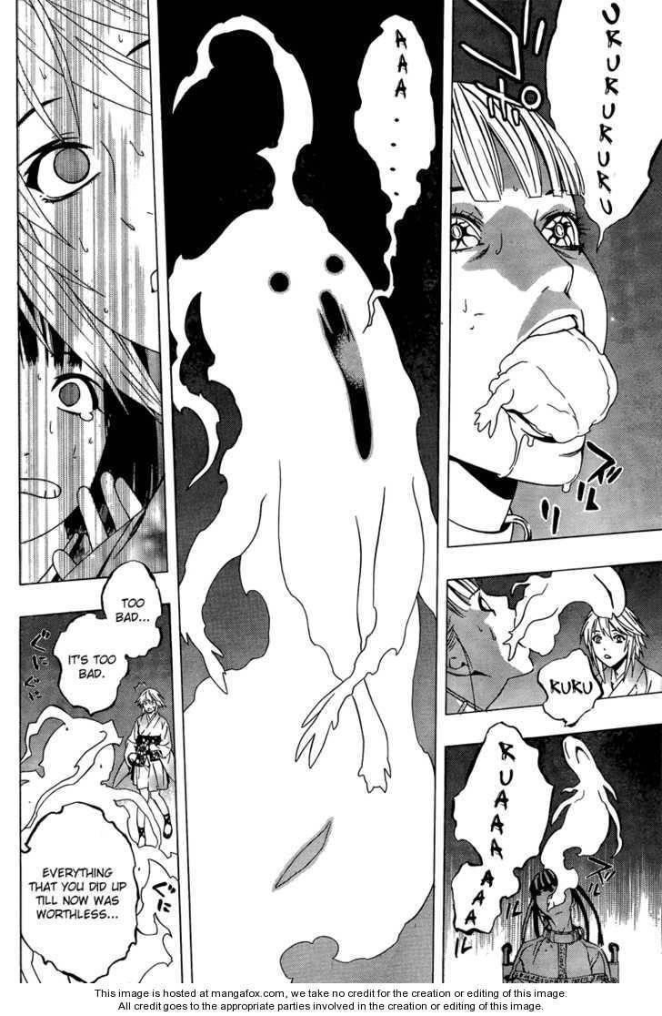 Rosario to Vampire – Season II Chapter 13 - Page 23