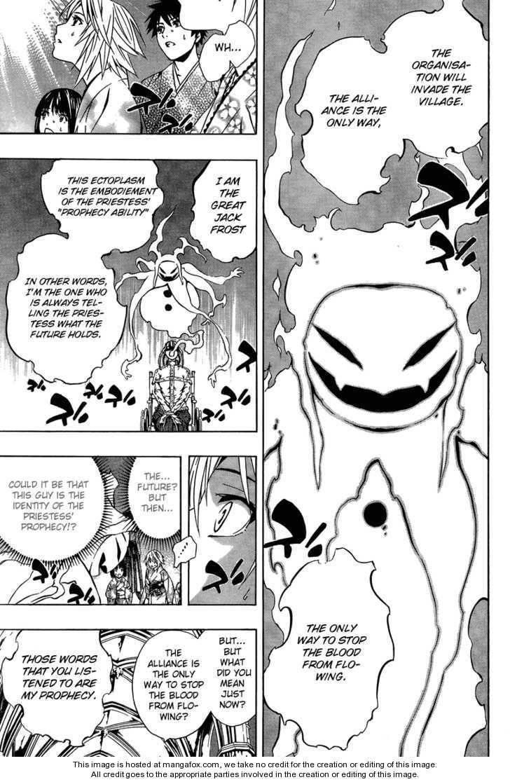 Rosario to Vampire – Season II Chapter 13 - Page 24