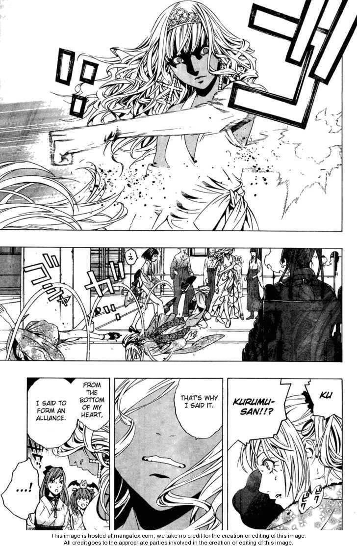 Rosario to Vampire – Season II Chapter 13 - Page 26