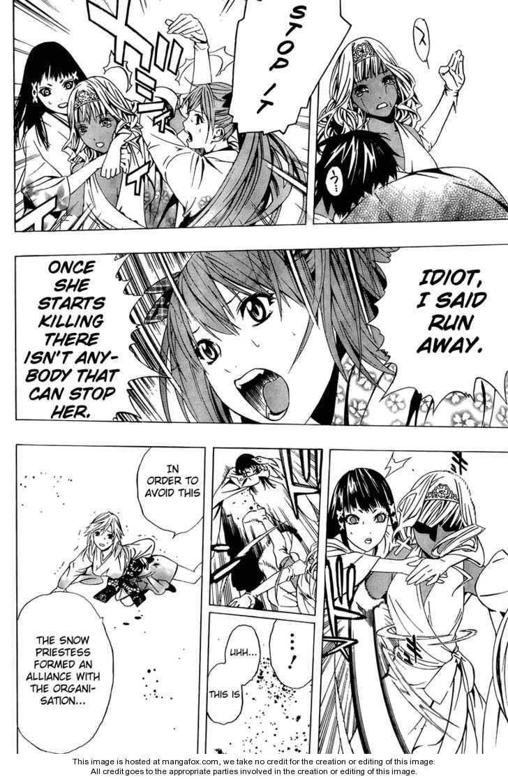 Rosario to Vampire – Season II Chapter 13 - Page 29