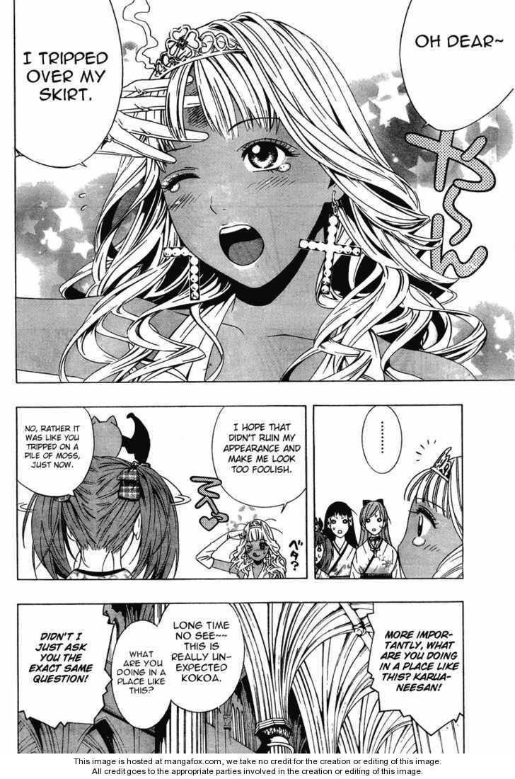 Rosario to Vampire – Season II Chapter 13 - Page 5