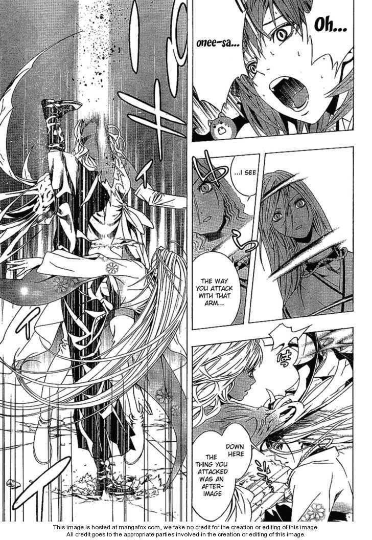 Rosario to Vampire – Season II Chapter 14 - Page 12