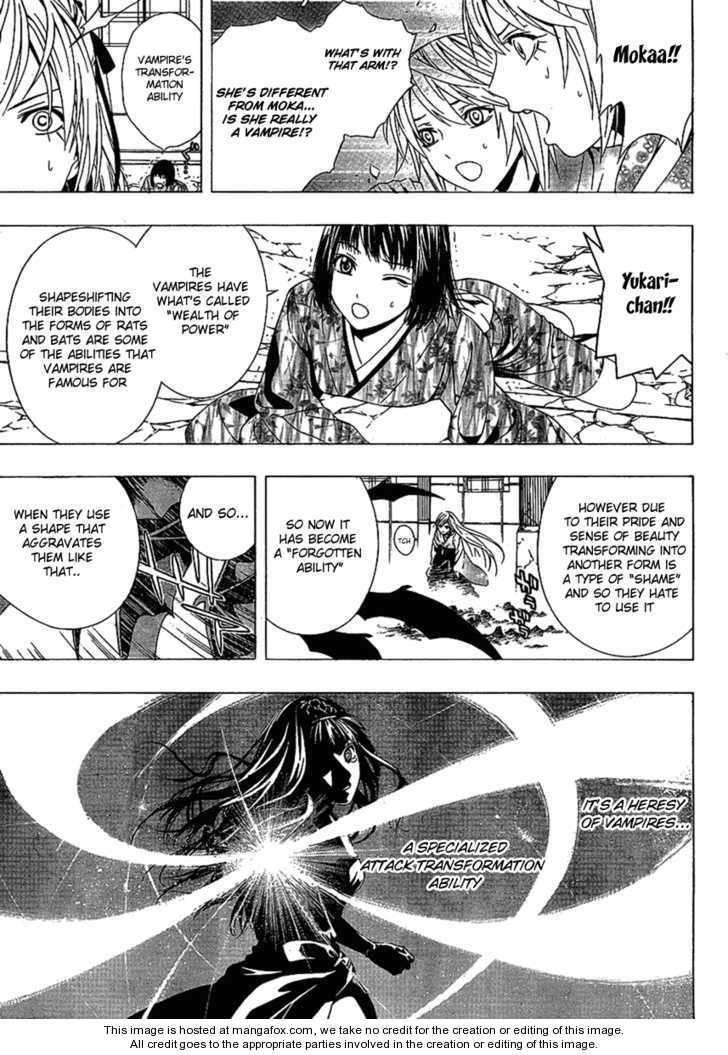 Rosario to Vampire – Season II Chapter 14 - Page 14