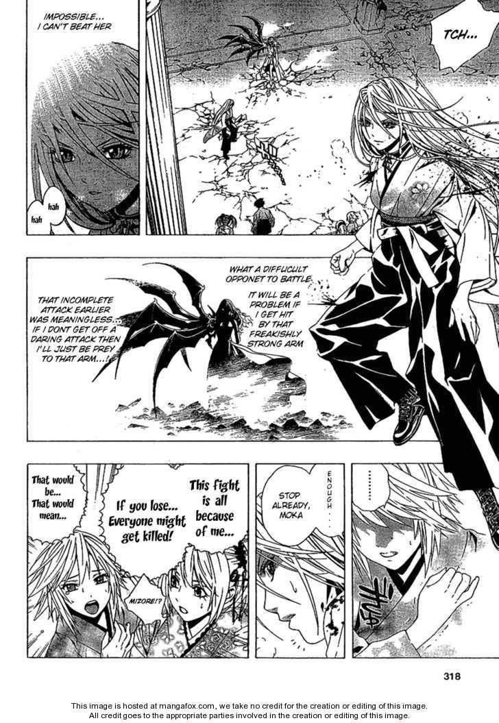 Rosario to Vampire – Season II Chapter 14 - Page 15