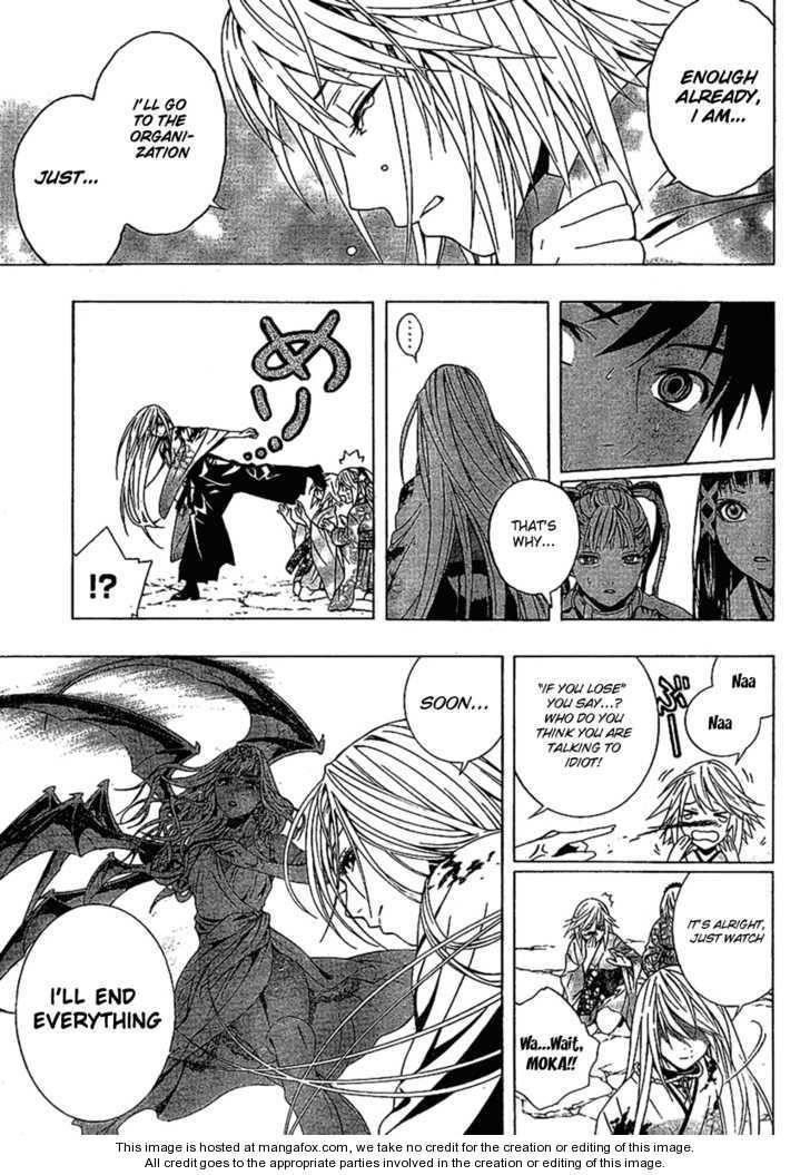 Rosario to Vampire – Season II Chapter 14 - Page 16
