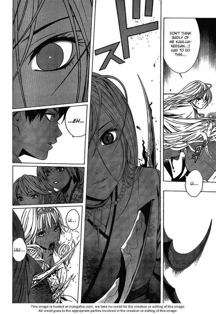 Rosario to Vampire – Season II Chapter 14 - Page 20